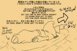 Page 4 of 【Gyaros x Lamik-D】Happy Sushi【Japanese】