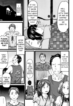 Page 3 of Seichouki - Swamp