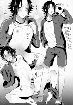 Page 31 of Dachi no Jirou o Kanojo ni Shite Icharabu Sex