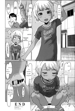 Page 20 of Hiyake no Oishii Kisetsu desu | It's the perfect season to enjoy a tan
