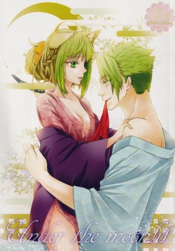 Page 1 of Under the moonlit