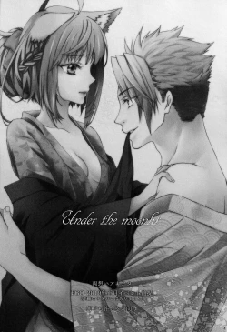 Page 2 of Under the moonlit