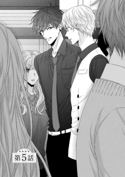 Page 112 of Shirayukihime ni Kuchizuke | 亲吻白雪姬 Ch. 1-5