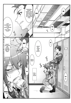 Page 4 of Astral Bout Ver.30