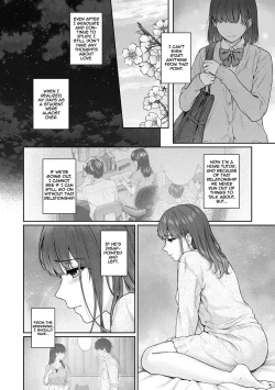 Page 258 of Sensei to Boku Ch. 1-11