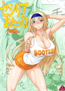 Page 14 of Angel's Stroke 126 Cecilia Attack