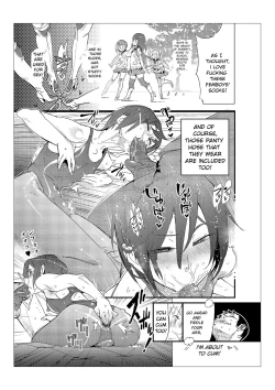 Page 17 of Danshi dake ga Kayoeru Joshikou Onoyuri Gakuen Chapters 2-5