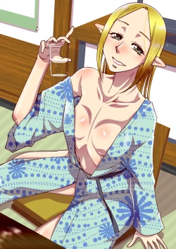 Page 1 of Elf no Oyomesan Shisakuban