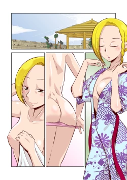 Page 4 of Elf no Oyomesan 1