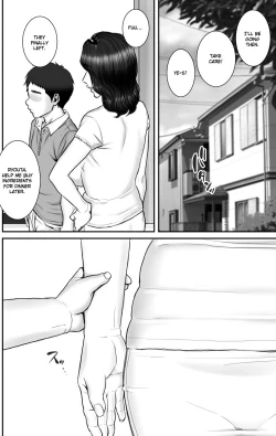 Page 12 of Shinseki no Oba-chan to Sex Shimakuru Natsuyasumi | A summer vacation in which I have nonstop sex with my aunt