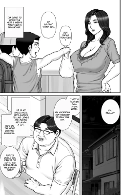 Page 5 of Shinseki no Oba-chan to Sex Shimakuru Natsuyasumi | A summer vacation in which I have nonstop sex with my aunt