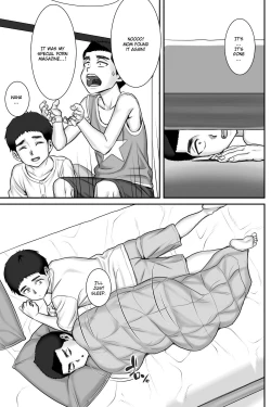 Page 9 of Shinseki no Oba-chan to Sex Shimakuru Natsuyasumi | A summer vacation in which I have nonstop sex with my aunt