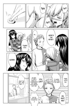 Page 18 of Joseika Kareshi Ni Fukushuu Shichae! | Revenge Against A Feminized Boyfriend!