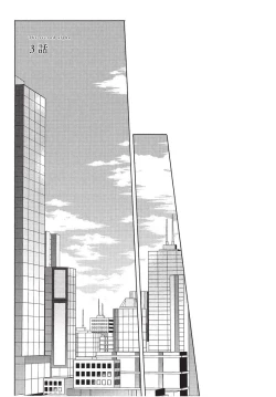 Page 63 of 2ban-me no Alpha | 第2位的α