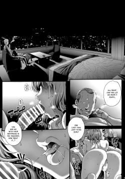Page 29 of Kareshi ni Naisho de 3 Seisettai...Saseraremasita. | Keep This A Secret From My Boyfriend 3 - I Was Forced to... Sexually Entertain Him.