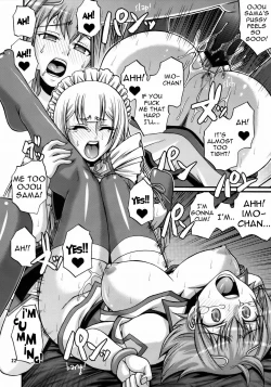 Page 19 of Hi-SICS 03