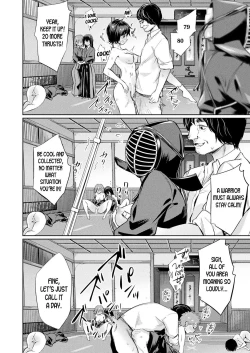 Page 8 of Saimin Gakusei ShidouZenpen