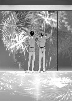 Page 221 of DARKNESS HOUND | 黑暗猎犬 01-05