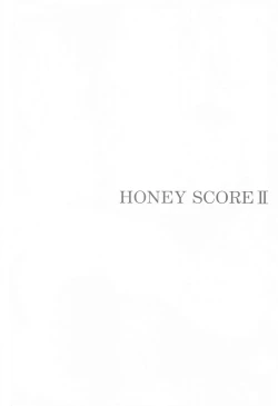 Page 3 of HONEY SCORE II