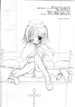 Page 2 of D.L. action 12