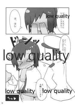 Page 10 of Ore no Shioi