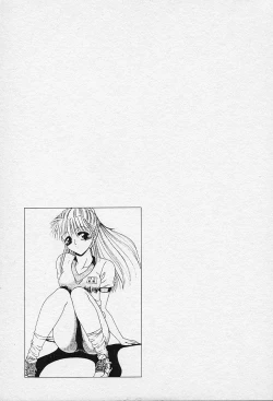 Page 143 of I Love You