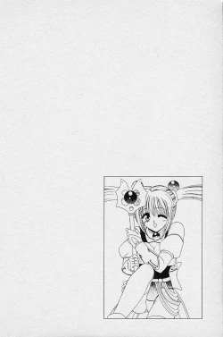 Page 144 of I Love You