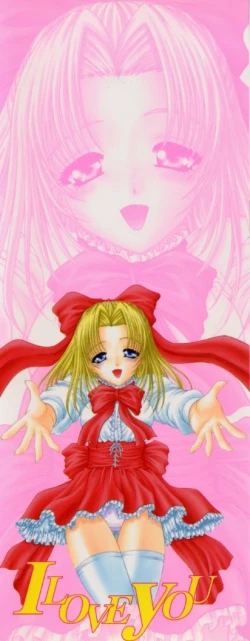 Page 2 of I Love You