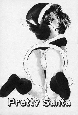 Page 43 of I Love You