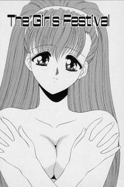 Page 96 of I Love You