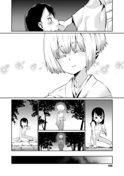 Page 168 of Shoujo Konkatsu Jidai