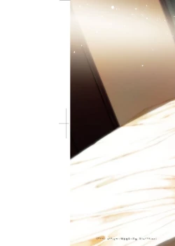 Page 2 of Dakara Kami-sama, Boku ni shika Mienai Chiisana Koibito o Kudasai. | 神啊求求您,請賜予一位只有我能看見的小戀人吧。