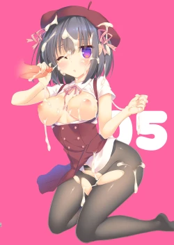 Page 59 of EchiSuki Soushuuhen 1