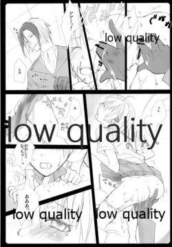 Page 12 of High Time Flyer