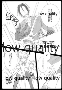 Page 4 of High Time Flyer