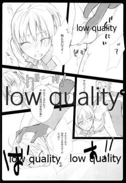 Page 9 of High Time Flyer