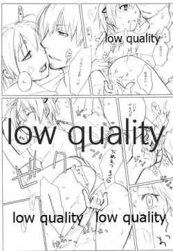 Page 10 of Lily High Dream