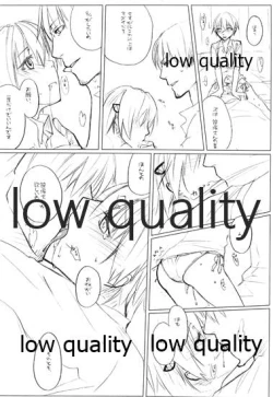 Page 11 of Lily High Dream