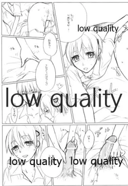 Page 12 of Lily High Dream