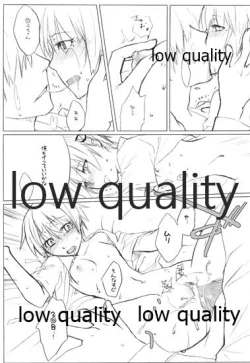 Page 18 of Lily High Dream