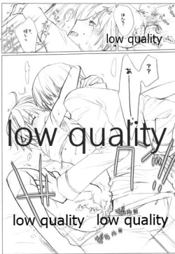 Page 20 of Lily High Dream