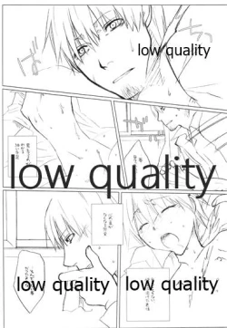 Page 22 of Lily High Dream