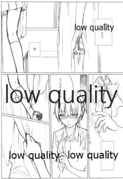 Page 4 of Lily High Dream