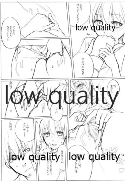 Page 8 of Lily High Dream