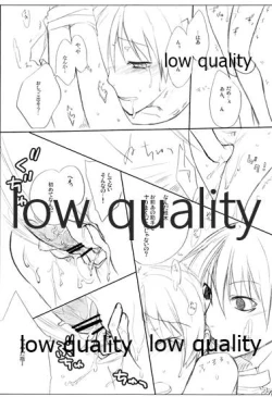 Page 10 of High Psycho