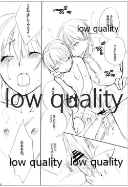 Page 15 of High Psycho