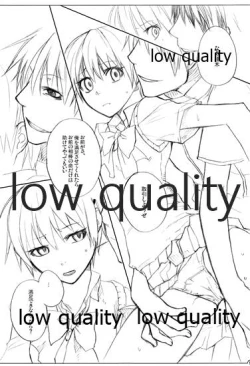 Page 4 of High Psycho