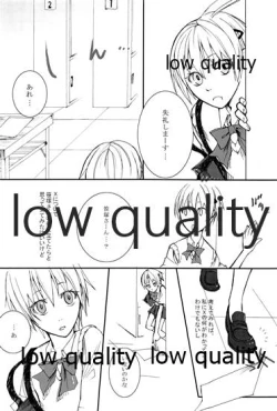 Page 100 of HIGH ROLLER!