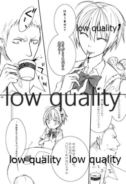 Page 105 of HIGH ROLLER!