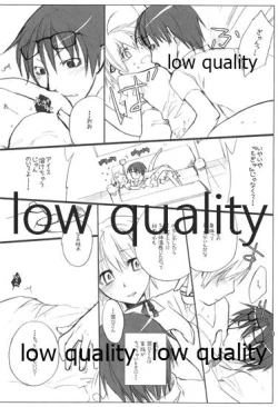 Page 108 of HIGH ROLLER!